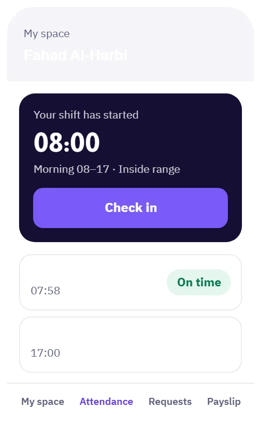 Employee screen of the Madar attendance app for checking in from inside the branch range