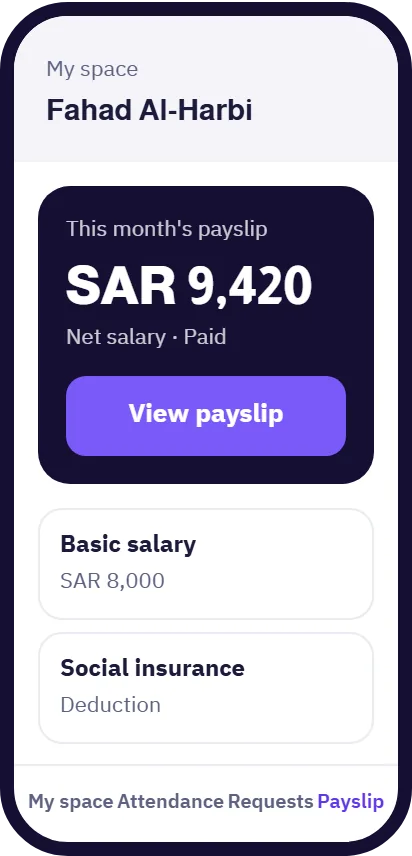 An employee's monthly payslip on mobile in Madar payroll software