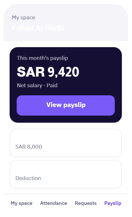 Net salary and deductions on the employee side of Madar payroll software